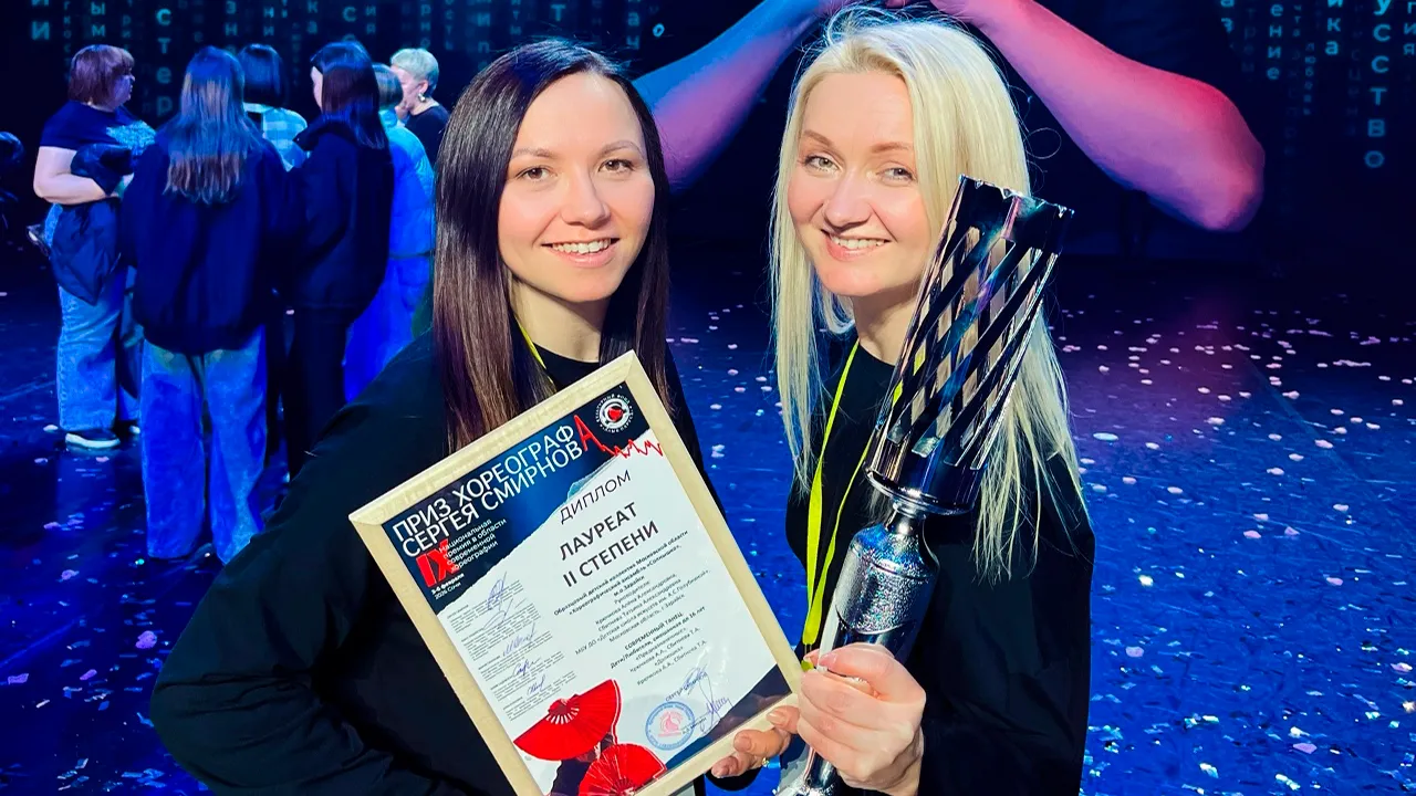 vk.com/ОДК МО Хореографический ансамбль "Солнышко"