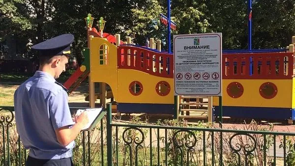 Пресс-служба Госадмтехнадзора МО