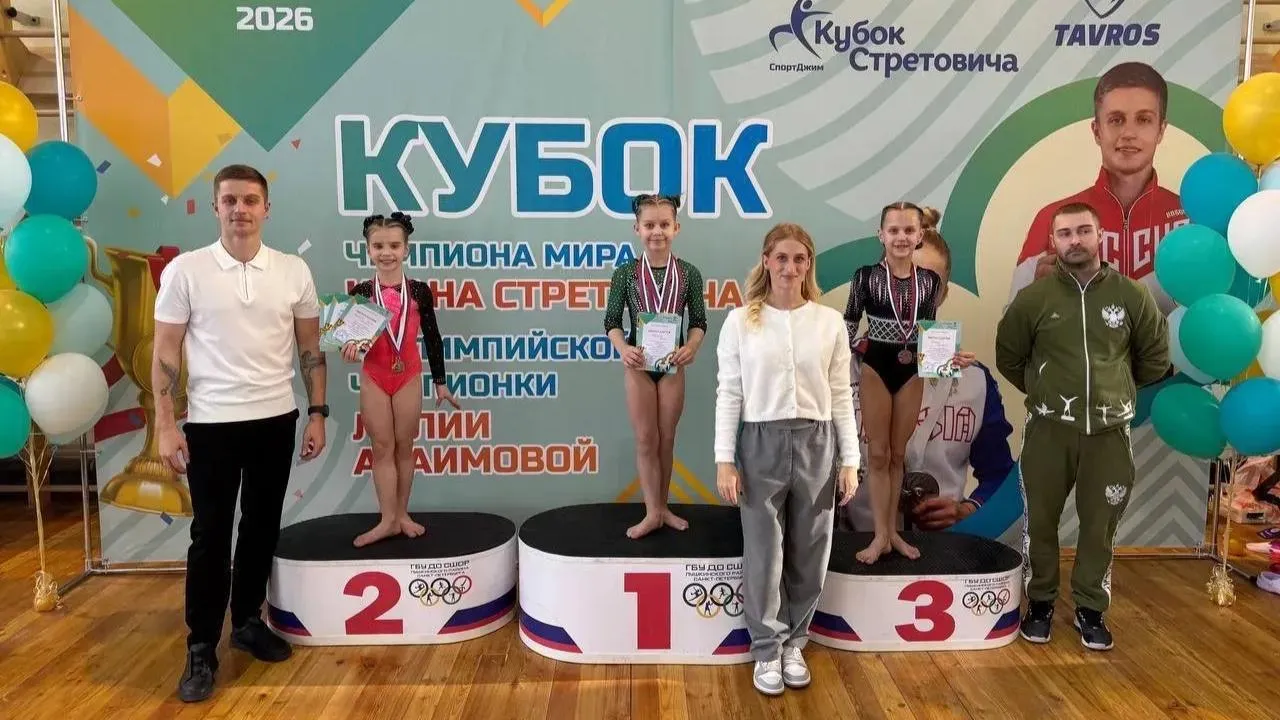 пресс-служба администрации г.о. Лобня