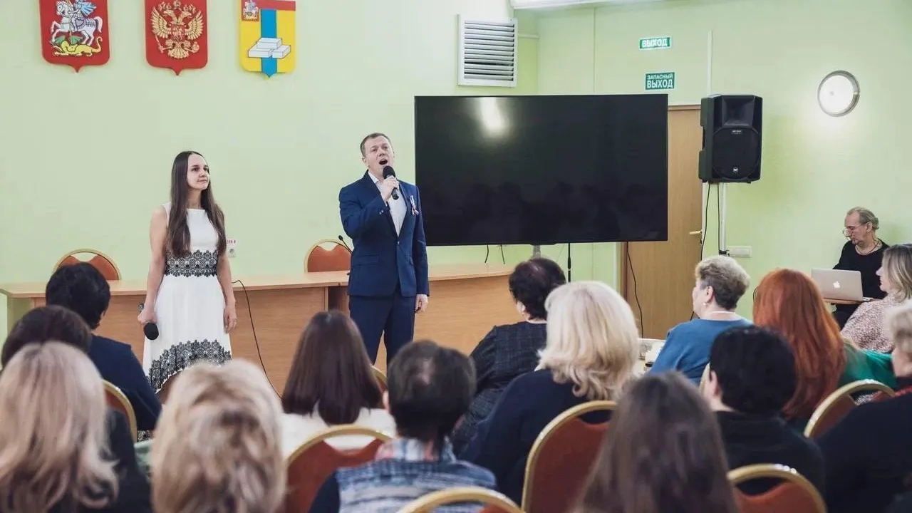 пресс-служба администрации городского округа Красногорск