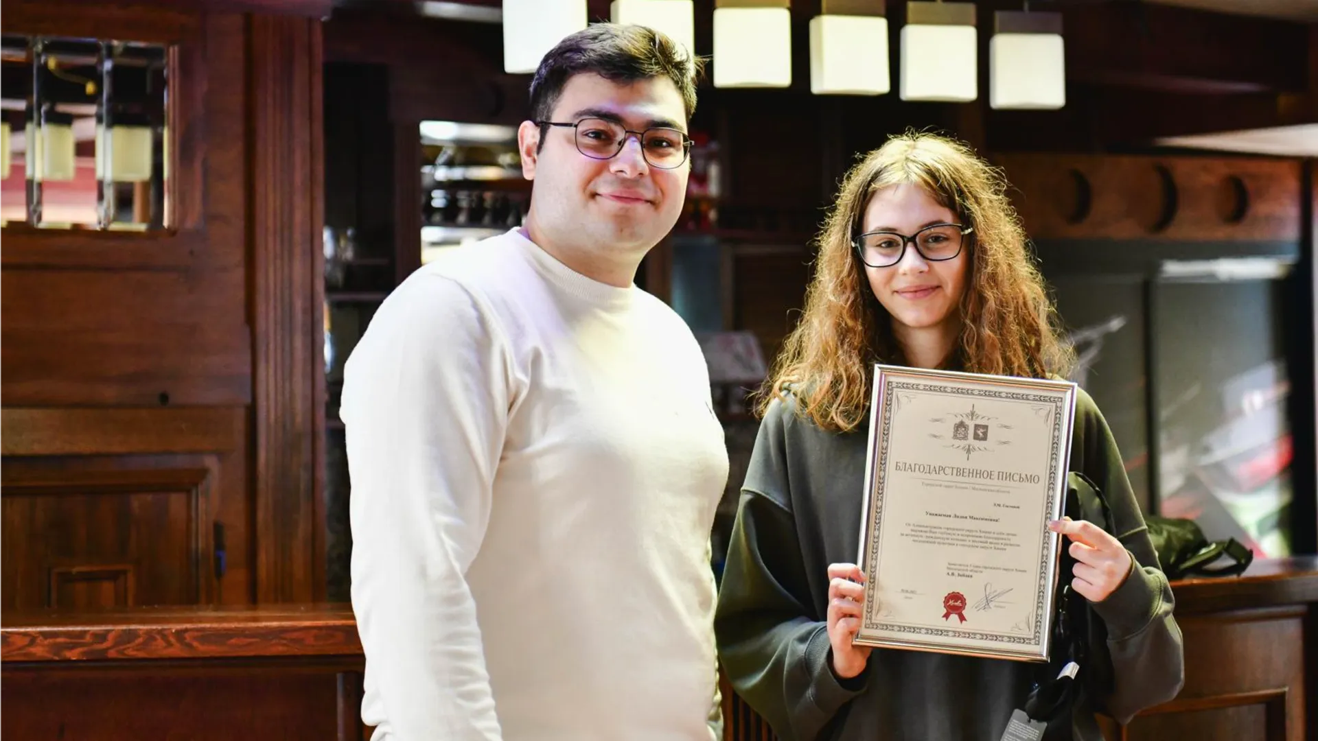 Фото: пресс-служба администрации г.о. Химки