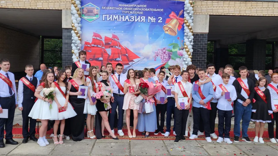 Фото: Дмитрий Алексеенко