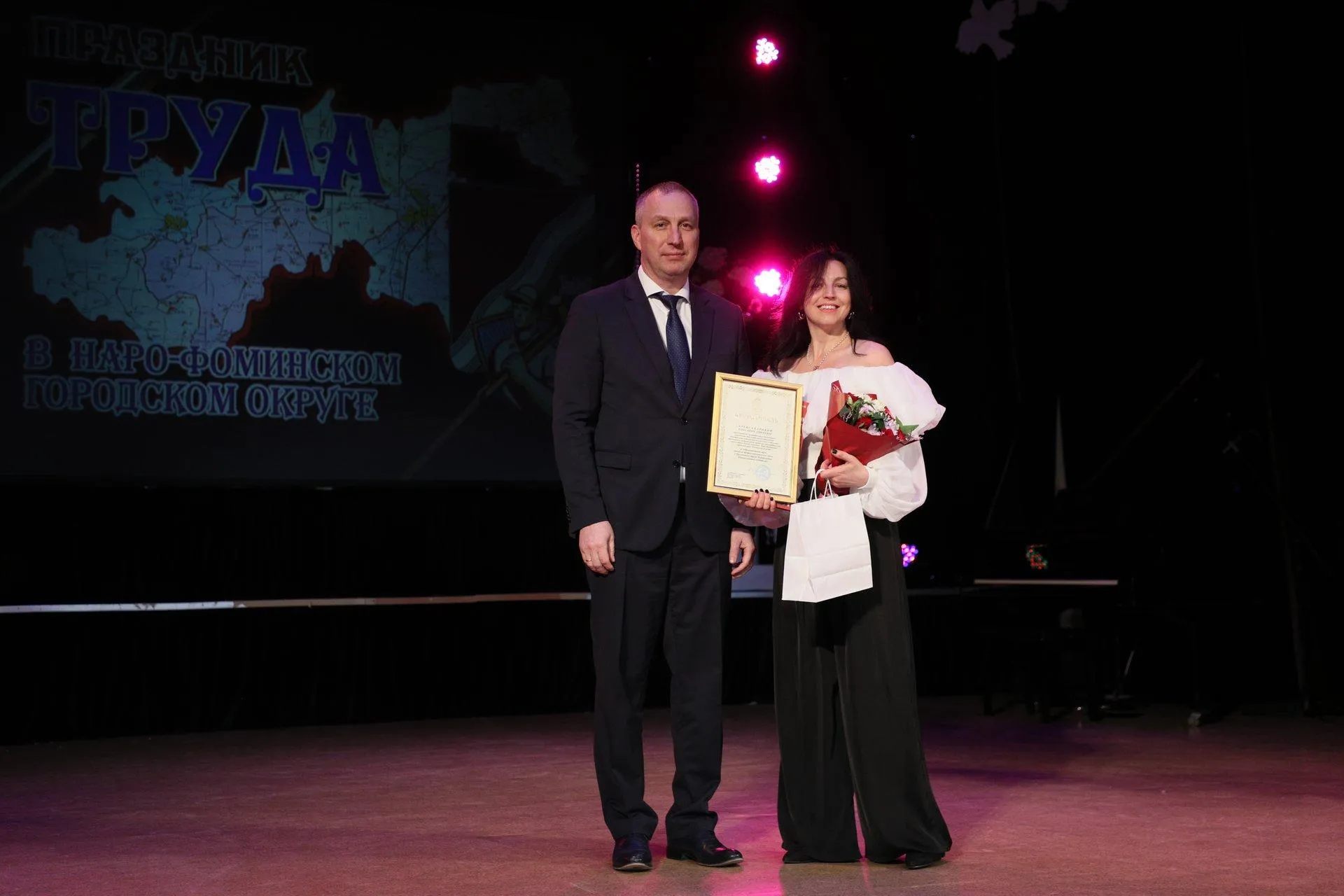 Фото: пресс-служба администрации Наро-Фоминского г.о.