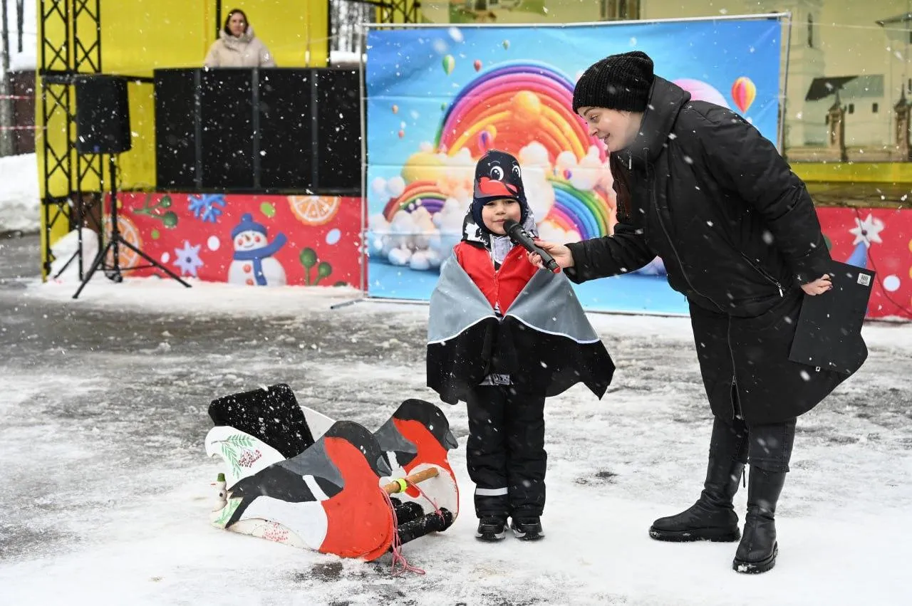 администрация г.о. Волоколамский