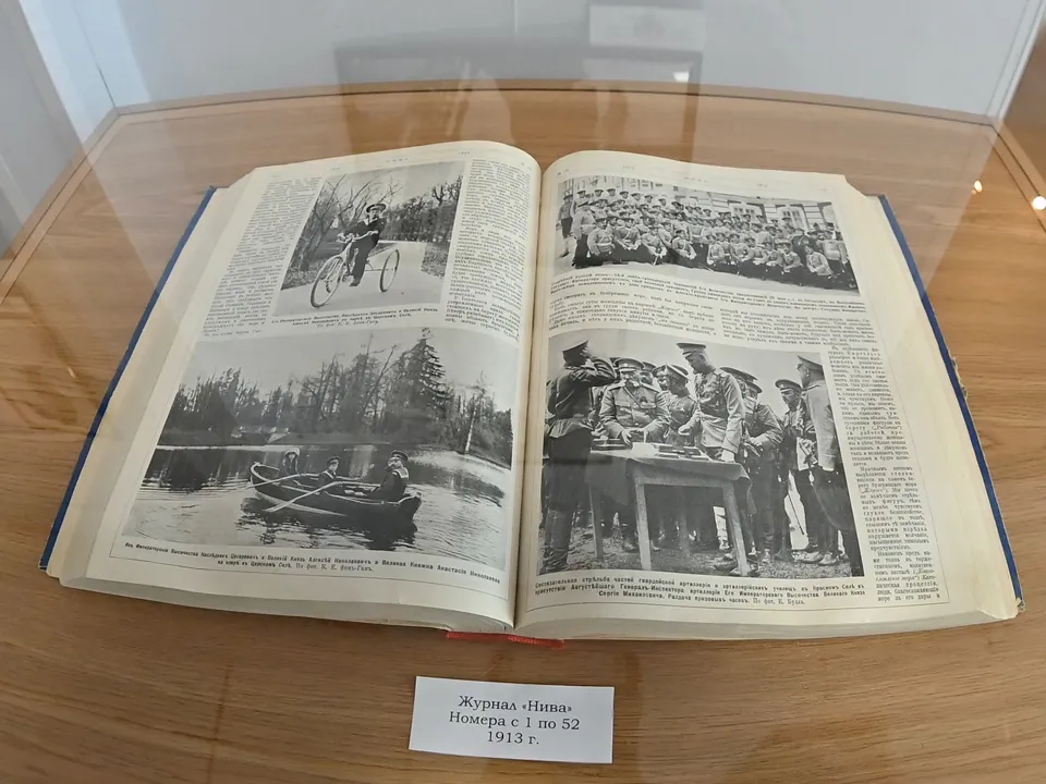 Фото: Сергей Демянюк<br>