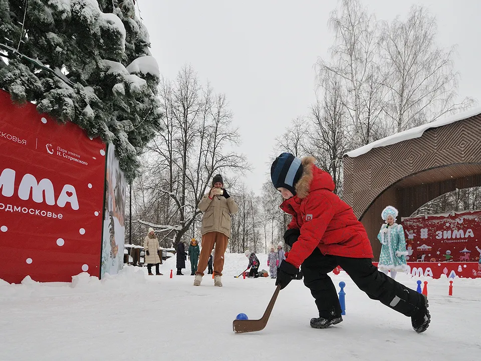 Фото: Сергей Демянюк