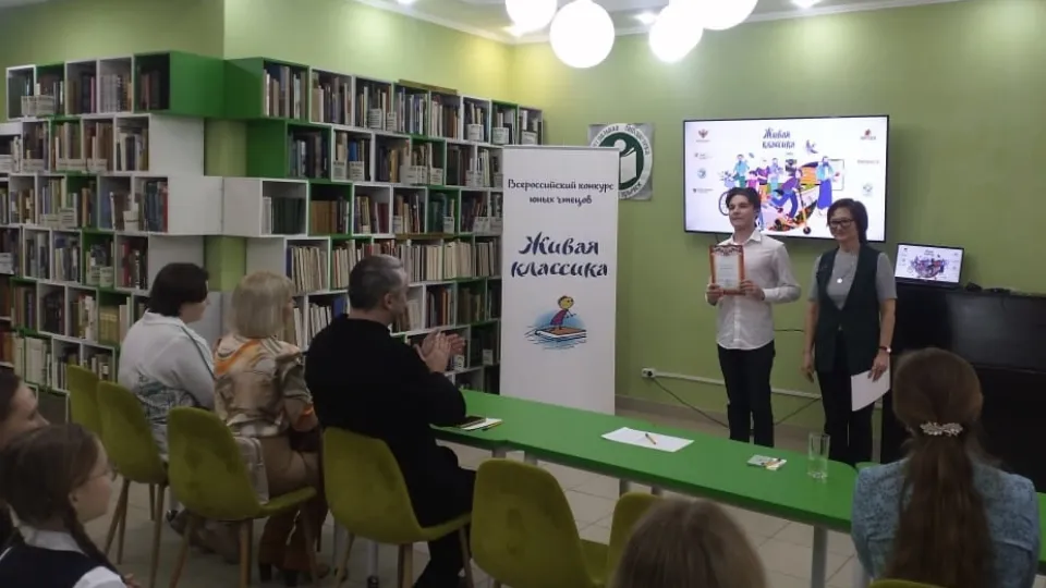 Фото: vk.com/Центральная библиотека Егорьевска