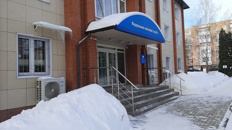 Фото: администрация Рузского городского округа