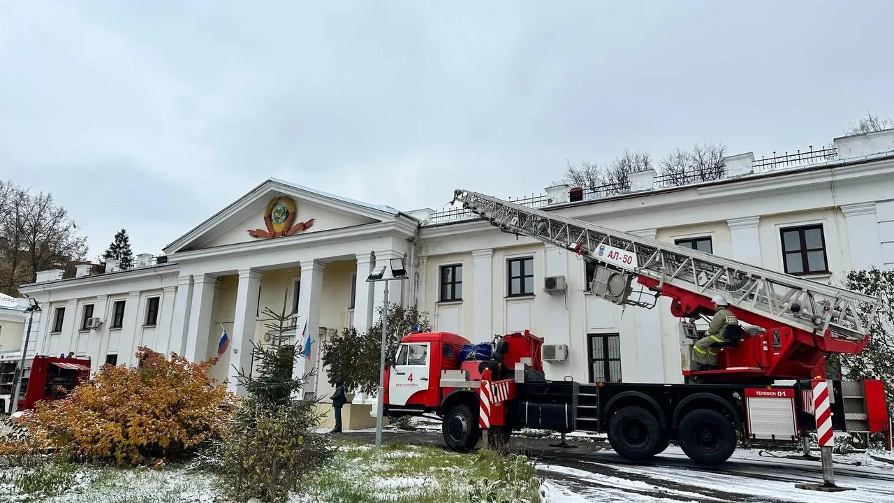 Фото пресс-службы администрации Красногорска