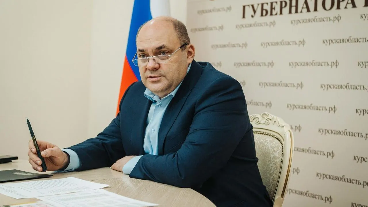 Покинувший пост губернатора Курской области Смирнов переходит на новое место работы