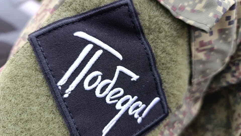 Фото: МедиаБанк Подмосковья/Ольга Антонова