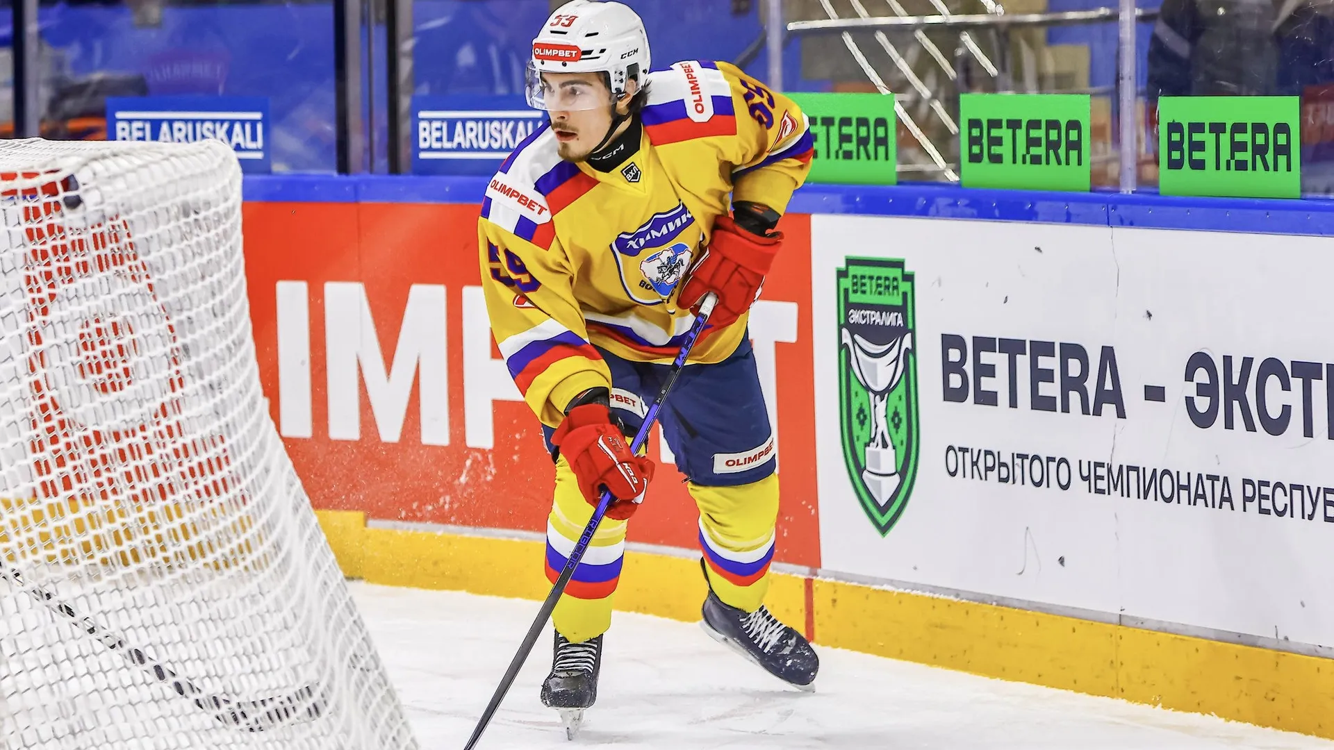 Фото: t.me/voshimik