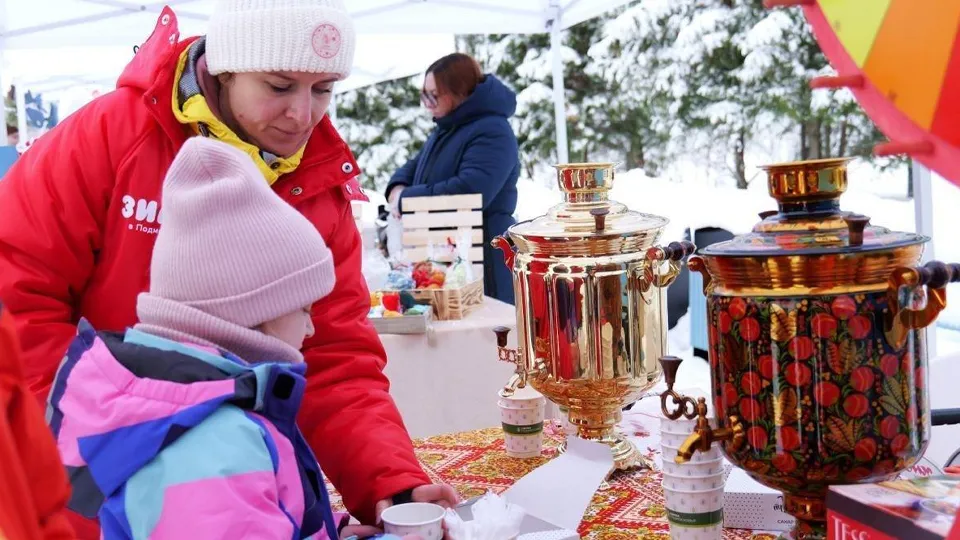Фото: Министерство культуры и туризма Московской области