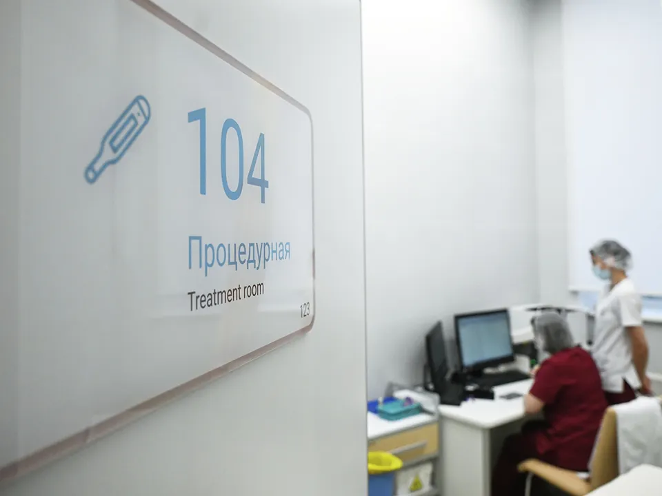 Фото: РИА Новости/Кирилл Каллиников