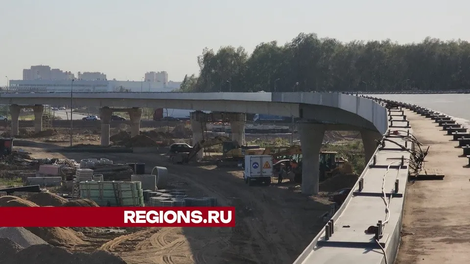 Фото: Юлия Смагринская