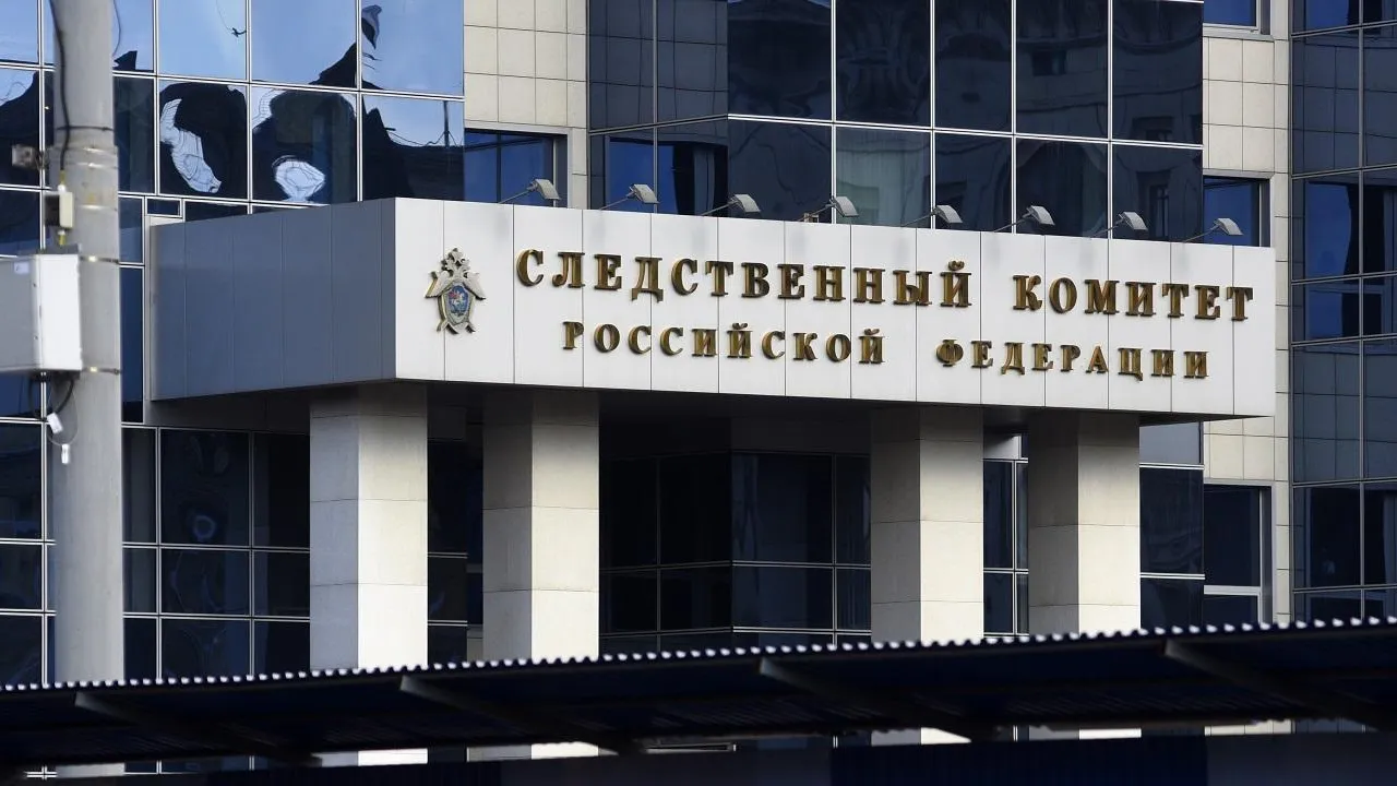 Главе СК доложат о ходе дела о ненадлежащем уходе в частном доме престарелых в Подмосковье