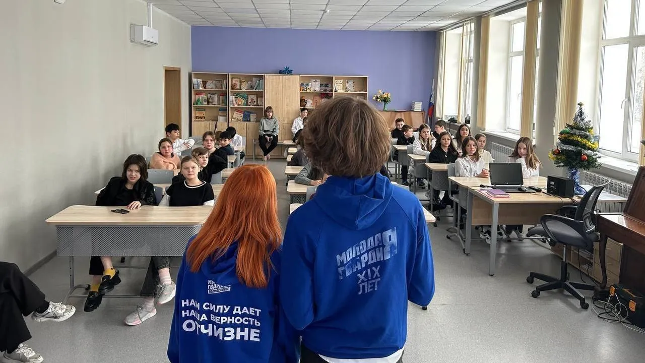 МГЕР Бронницы