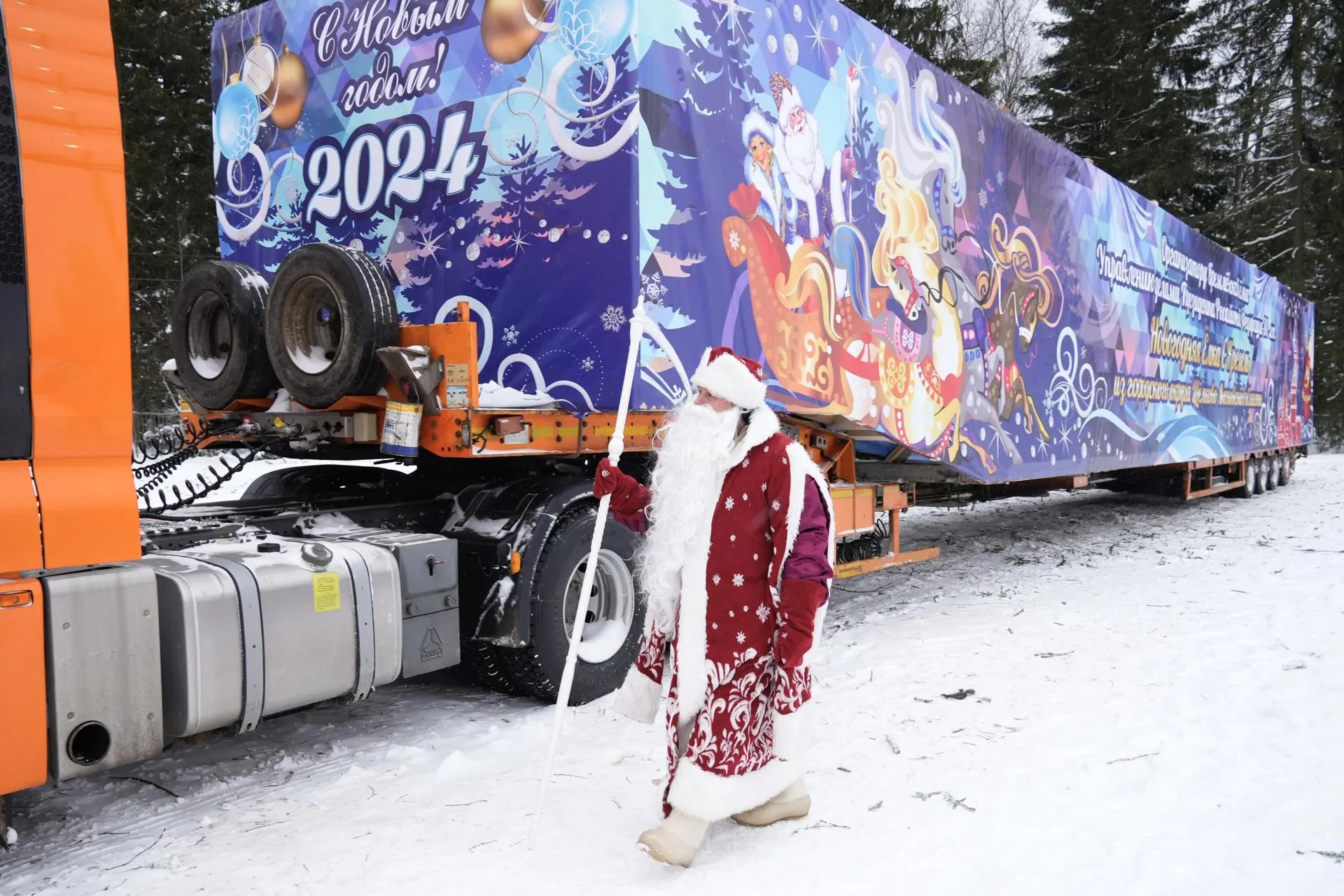 Фото: Дмитрий Белицкий
