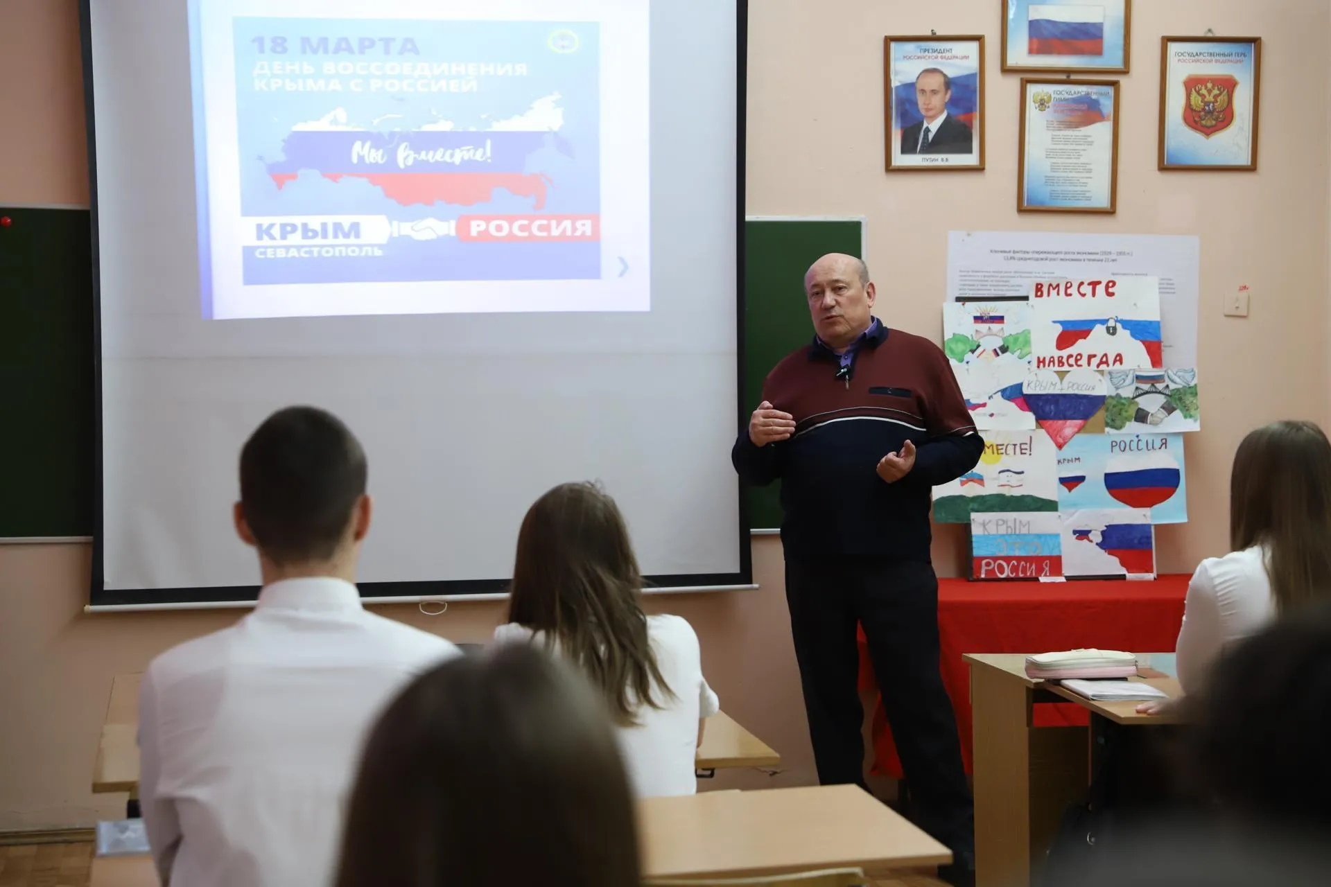 Пресс-служба администрации городского округа Солнечногорск