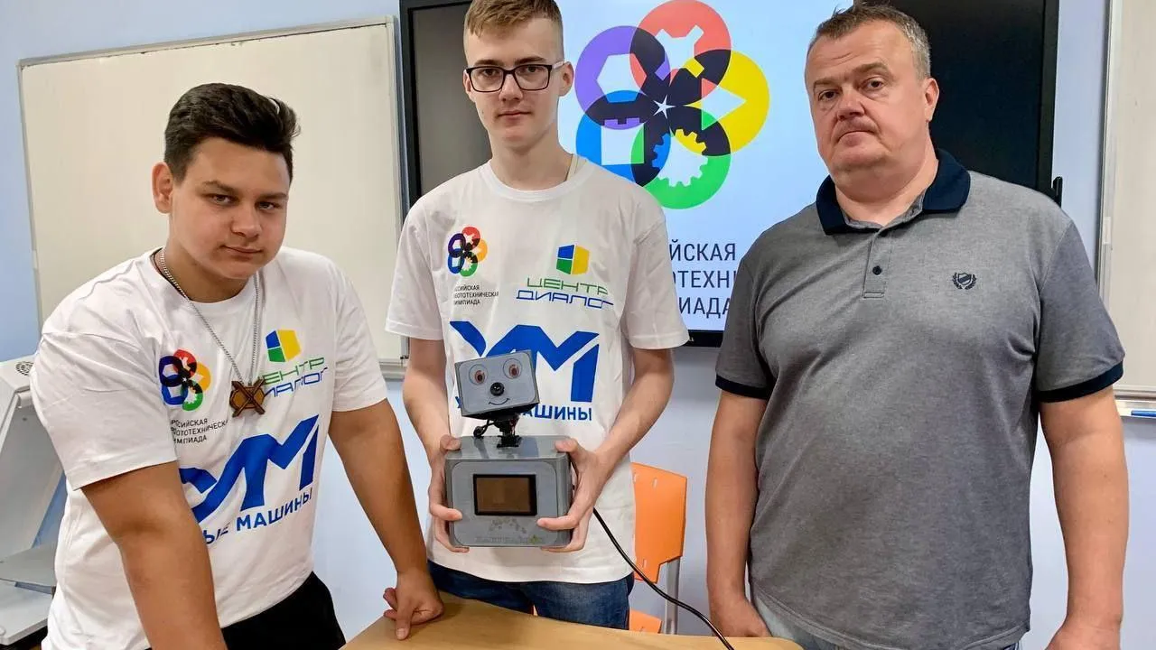 Фото: пресс-служба главы администрации г.о. Электросталь