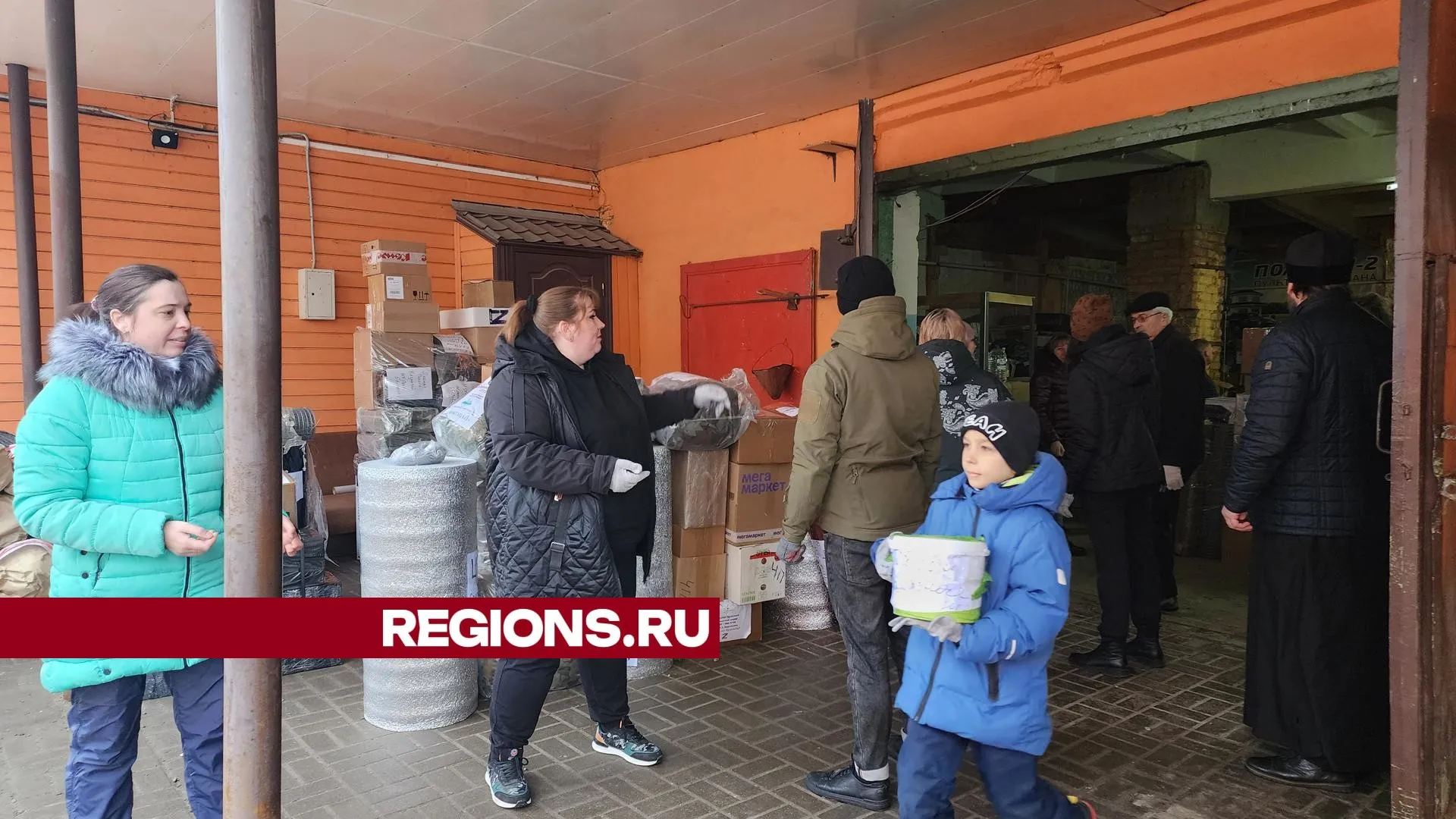 Фото: Юлия Андросова