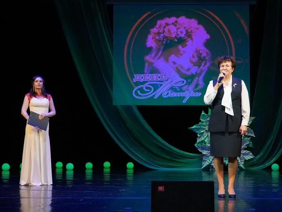 Фото: Администрация г.о. Чехов