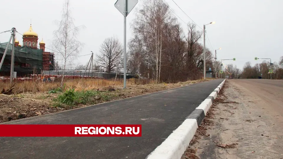 Фото: REGIONS/Василий Тремасов