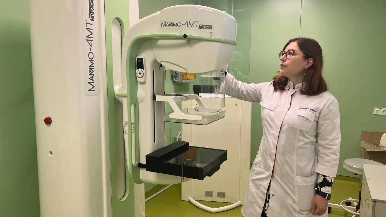 Пресс-служба Минздрава МО