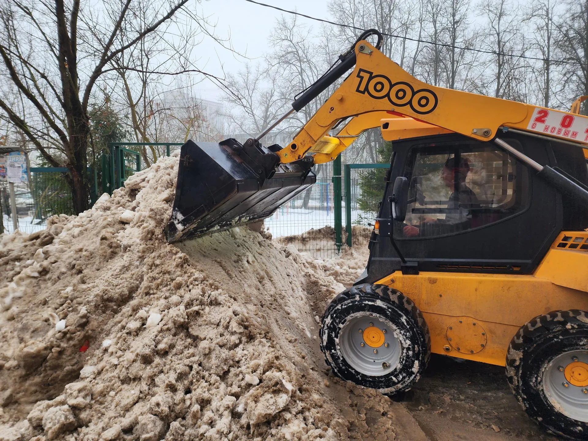 МедиаБанк Подмосковья/Юлия Унрау