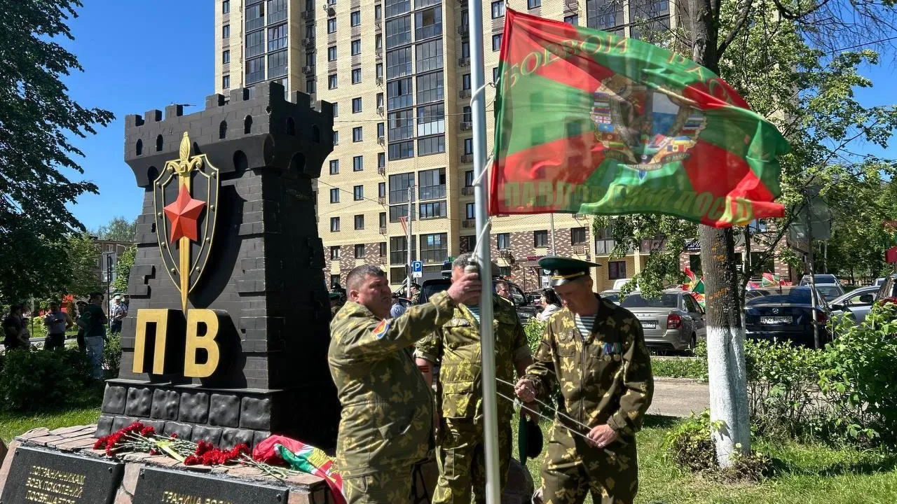 Единая Россия Павловский Посад