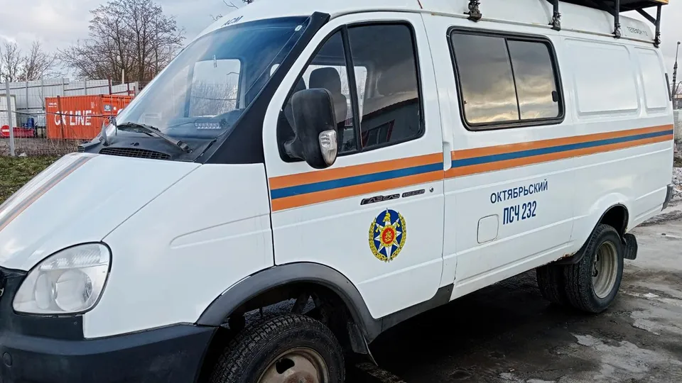 Фото: ГКУ МО «Мособлпожспас»