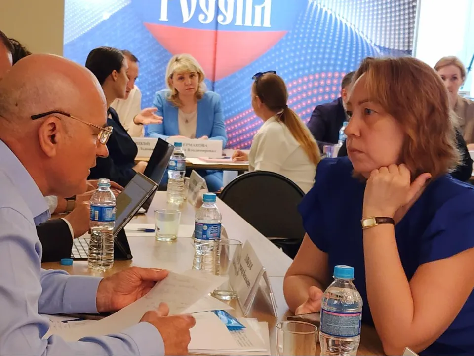 Фото: Хавива Фонина