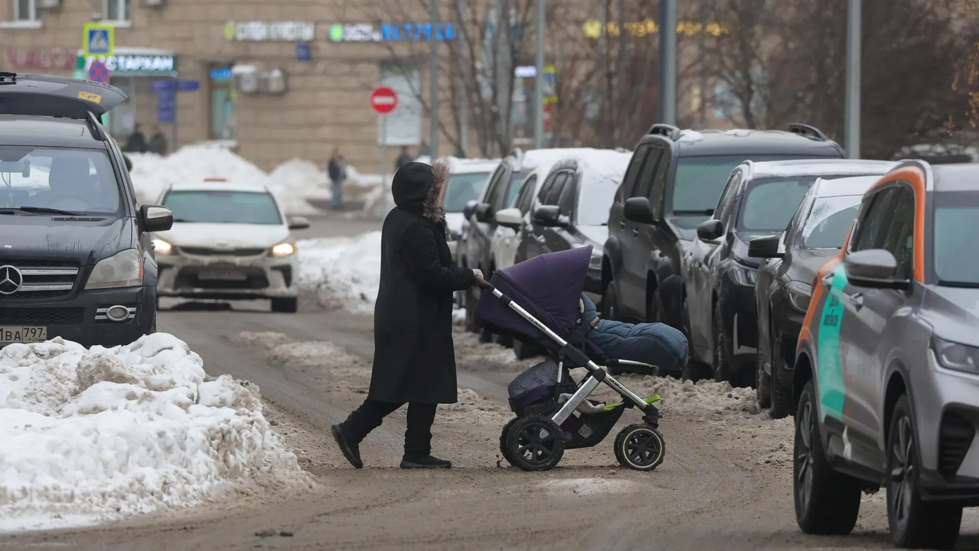 Shatokhina Natalia/news.ru