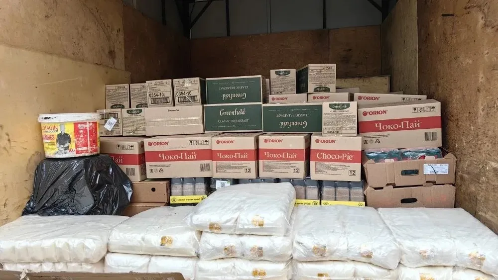 Помощь семьям участников СВО в Красногорске: продукты с доставкой на дом