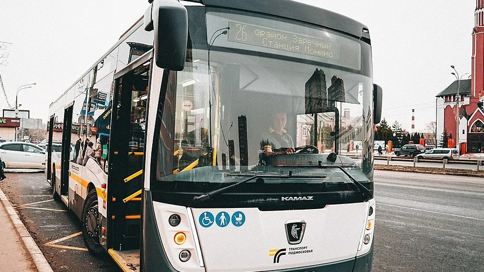 Фото: пресс-служба администрации г.о. Щелково