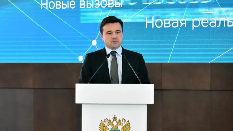  Андрей Жабин / Подмосковье сегодня