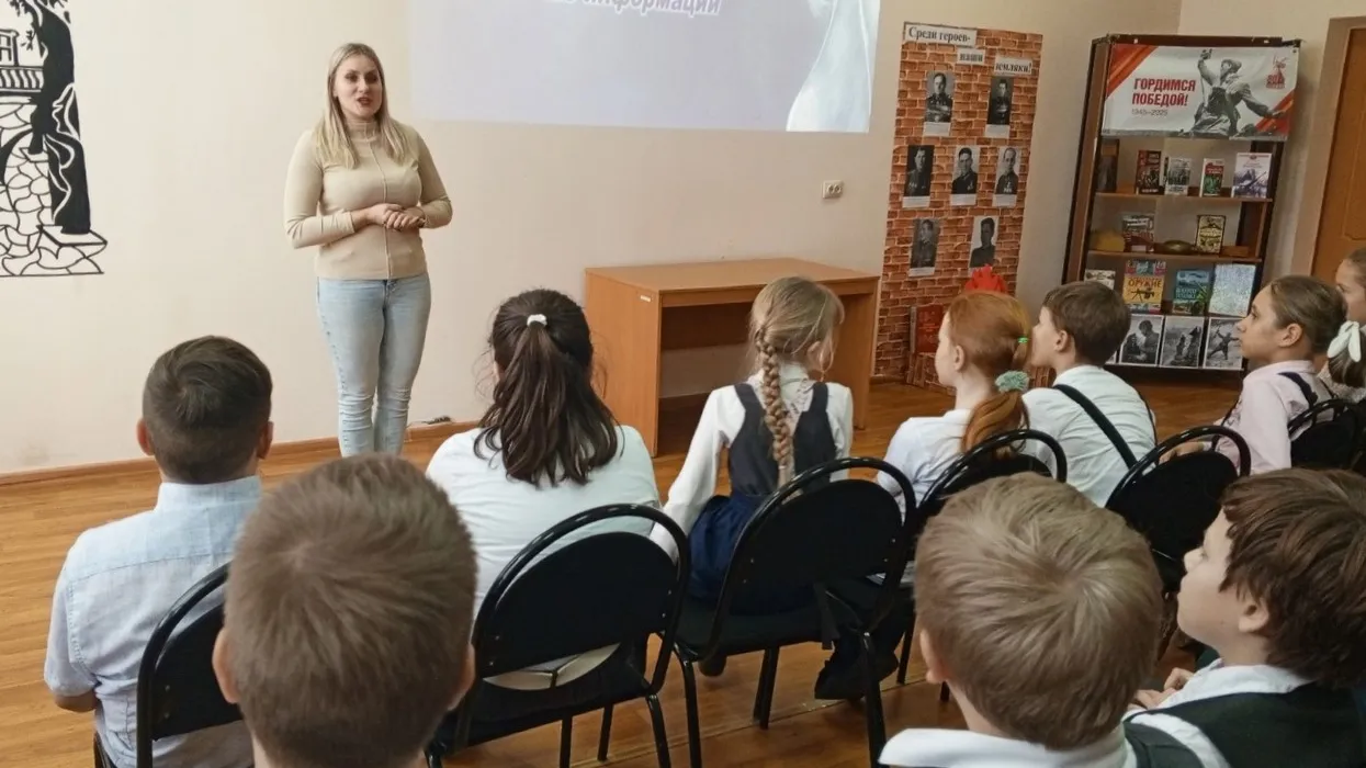 Фото: Детская библиотека м.о. Зарайск