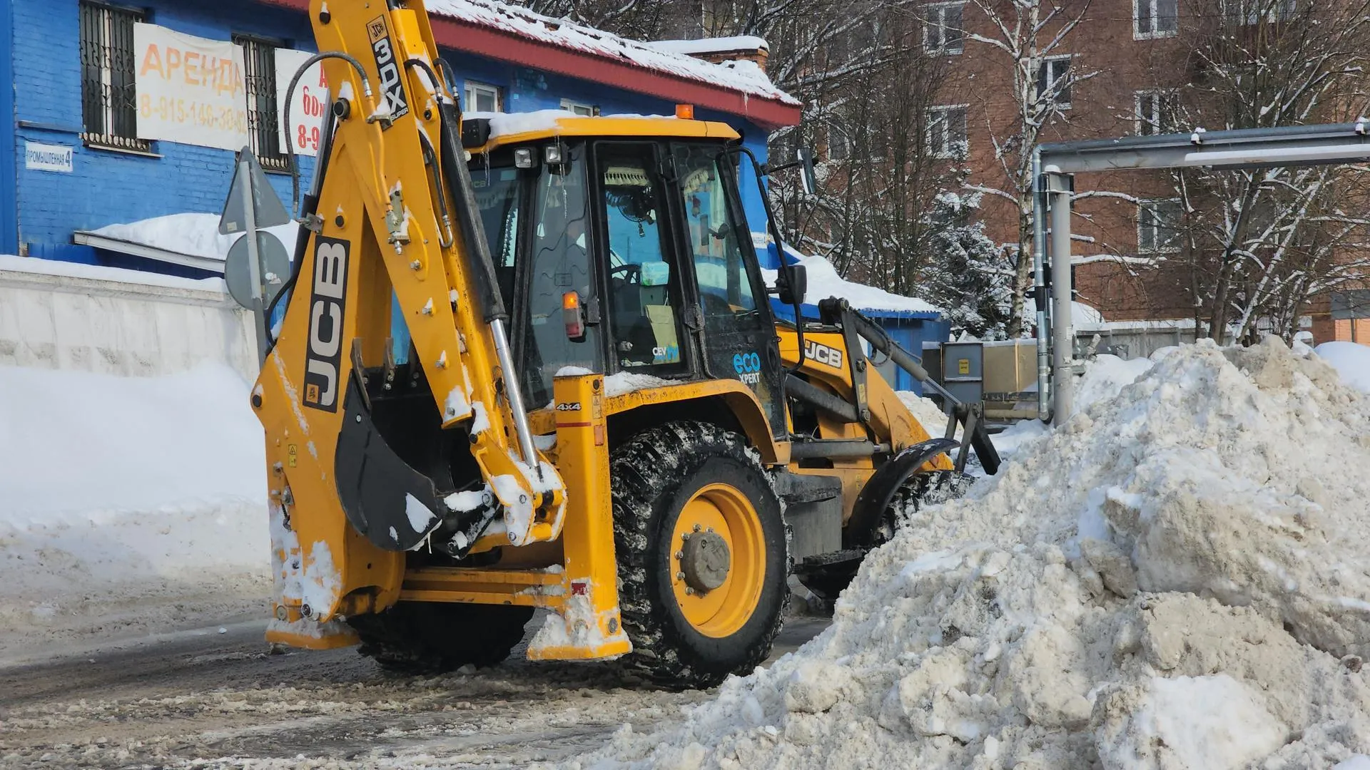 МедиаБанк Подмосковья/Юлия Смагринская