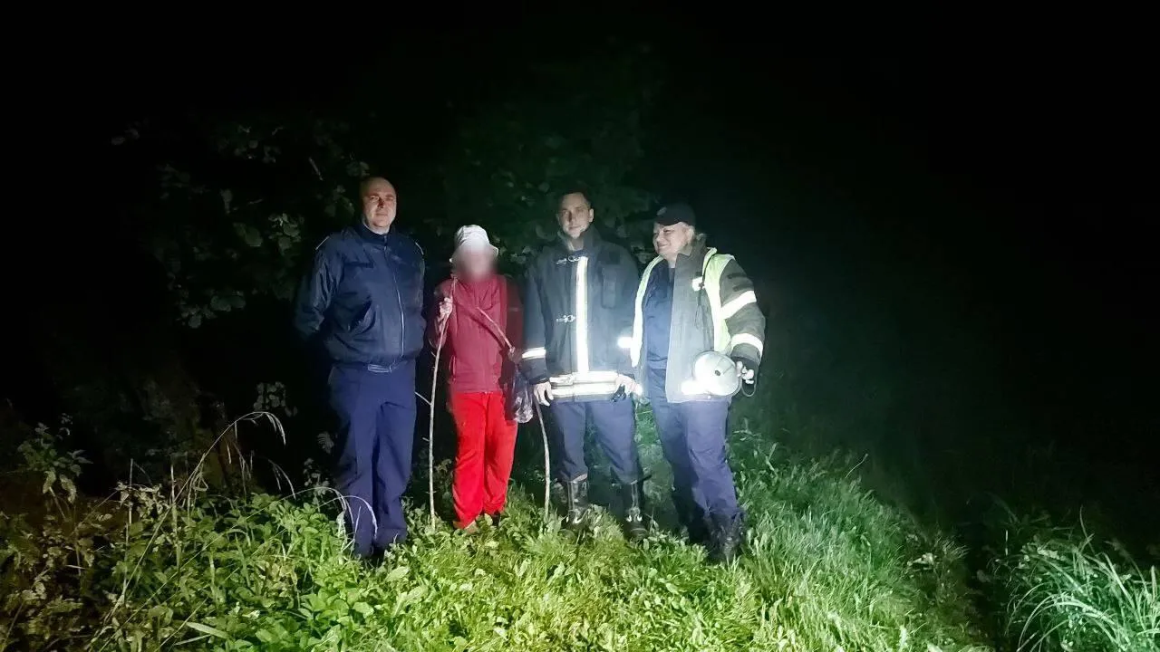 ГКУ МО "Мособлпожспас"