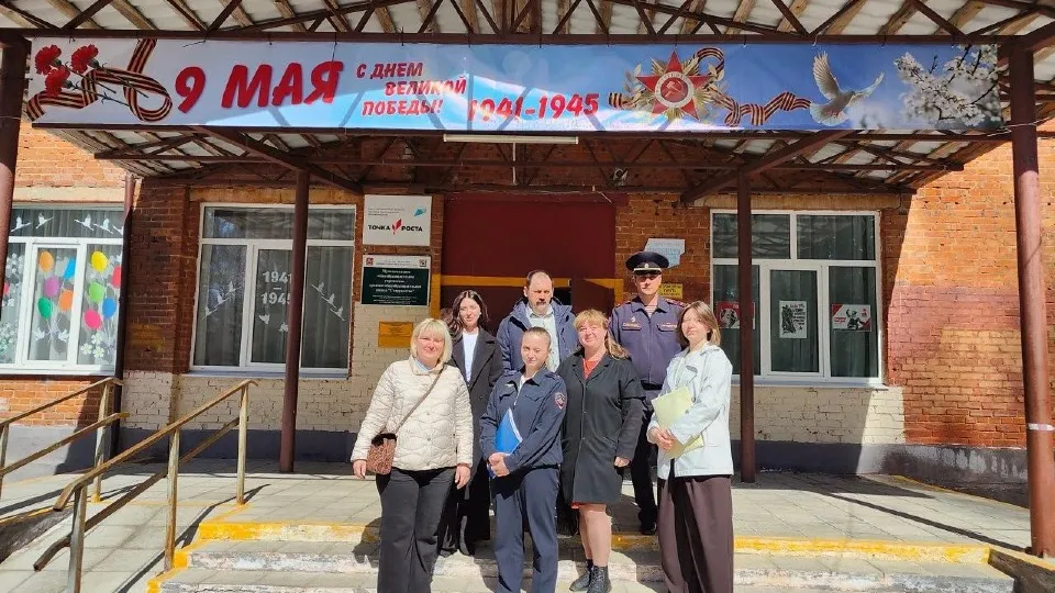 Фото: пресс-служба администрации г.о. Клин