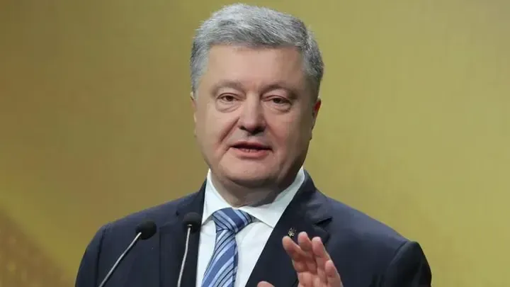 Суд Украины закрыл дело о разделе имущества между Порошенко* и его женой Мариной