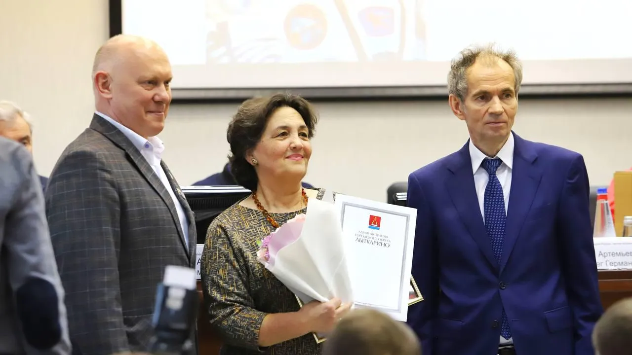 Совет депутатов Лыткарина