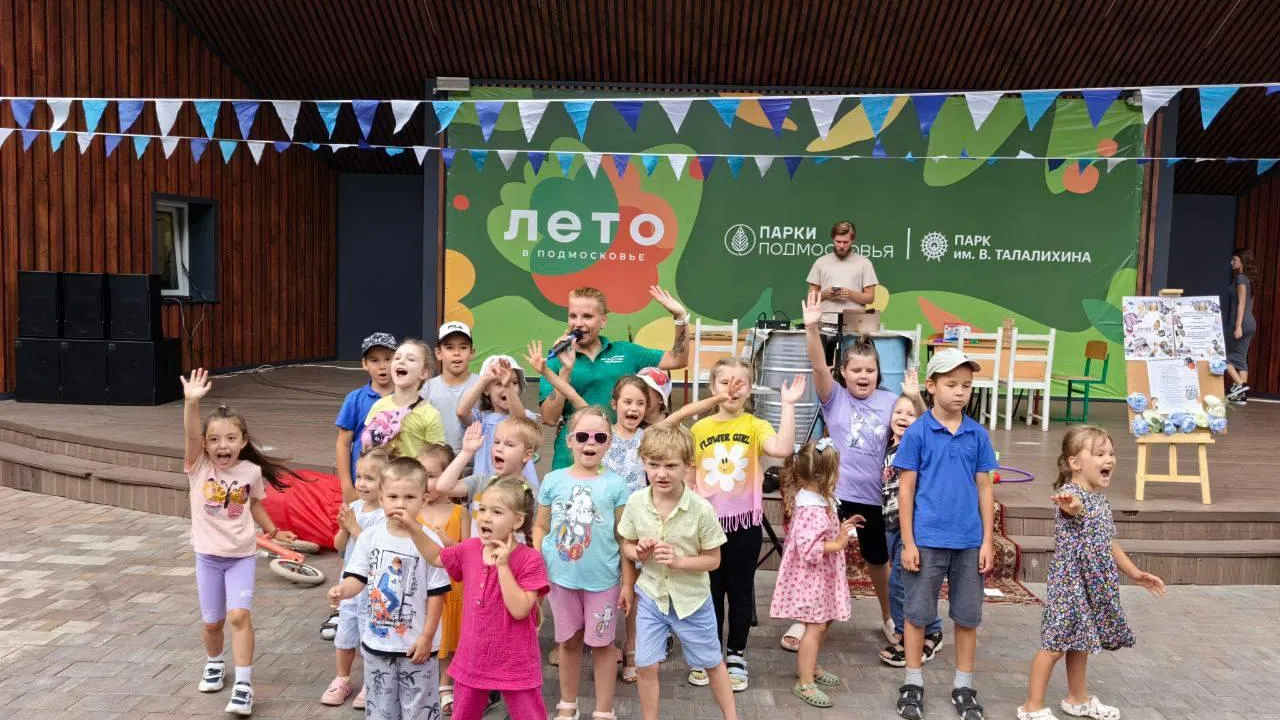 Фото: пресс-служба администрации г.о. Подольск