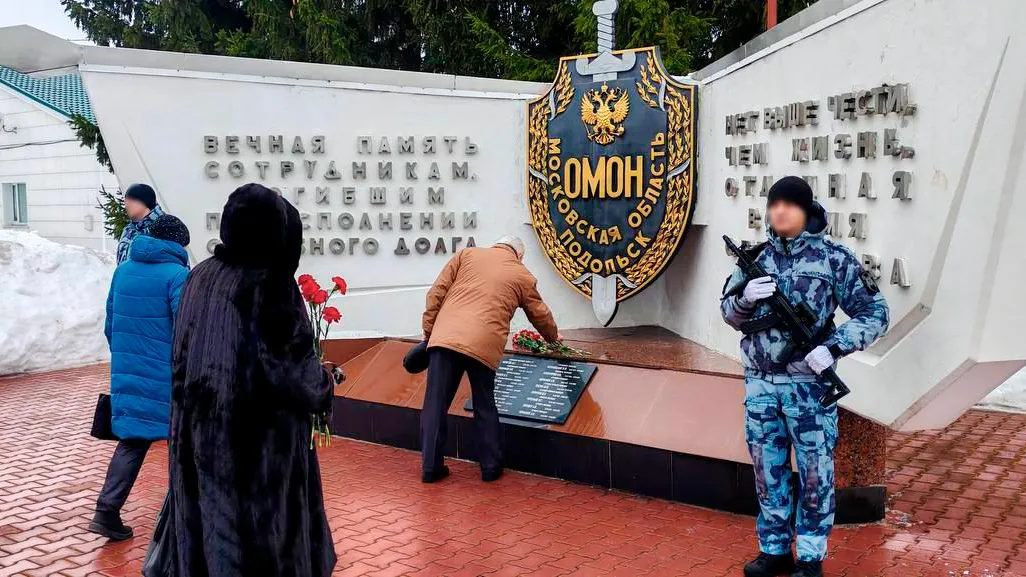 пресс-служба Главного управления Росгвардии по Московской области