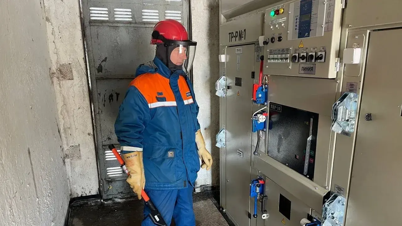 Мособлэнерго