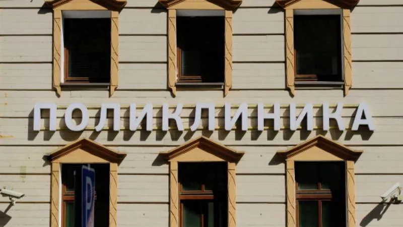 Врач-уролог рассказал о самых частых причинах обращениях к нему мужчин