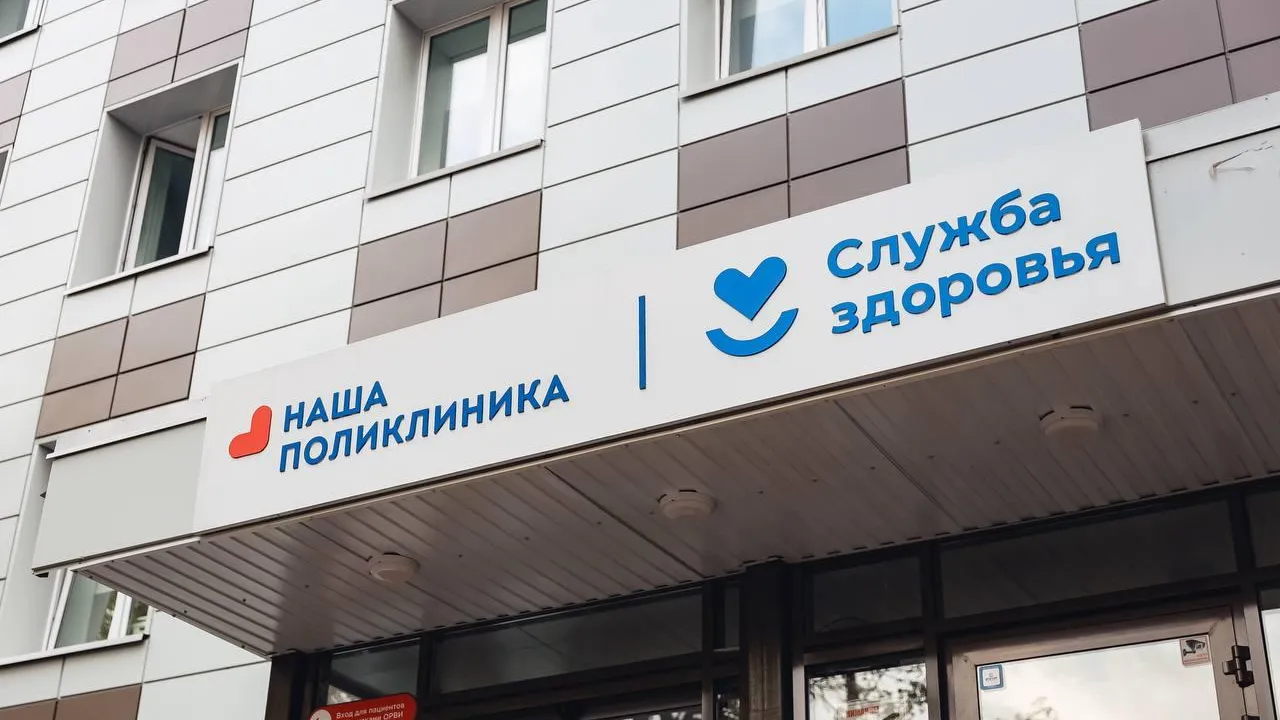 Фото: пресс-служба администрации г.о. Химки