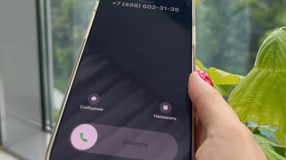 Фото: Министерство здравоохранения МО