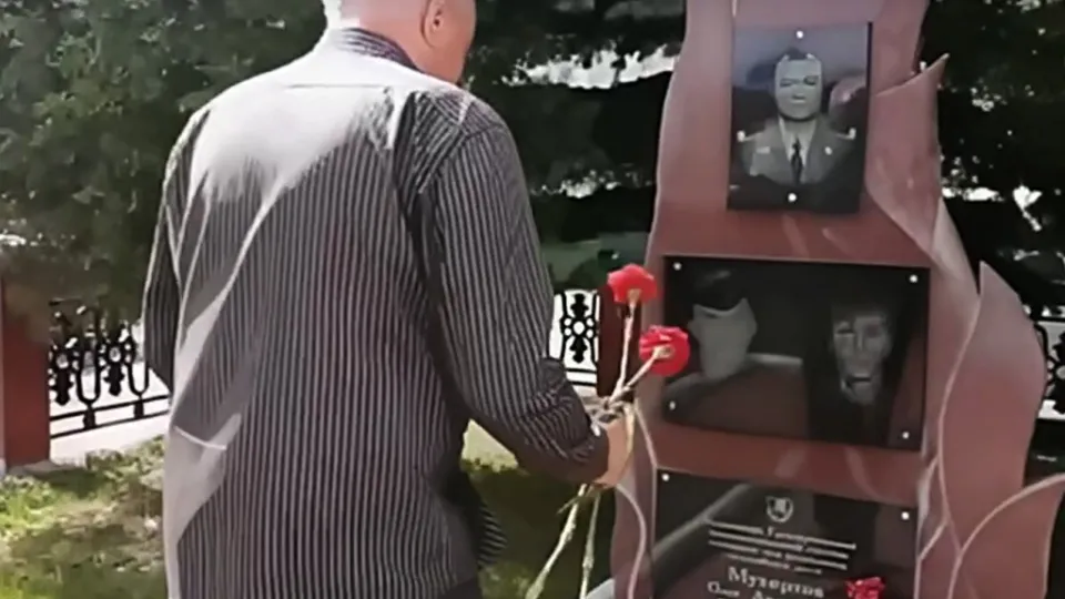 Фото: соцсети