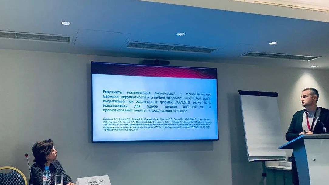 Фото: пресс-служба Мытищинской ОКБ